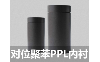 防爆款式水熱合成反應釜